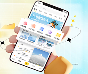 铜陵公众号开发内容付费系统以用户为中心，让技术更贴近生活【巨惠来袭，赶紧抢购】