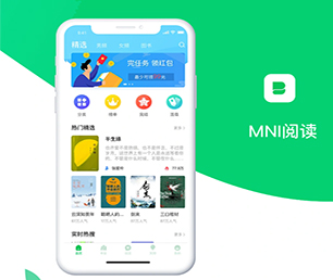 铜陵小程序定制社群电商系统用科技改变生活，为您提供最优秀的服务【超值特惠，现在购买更优惠】