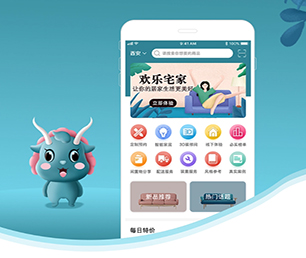 铜陵公众号定制电子卡密充值系统专注于品质，致力于卓越【现在购买更划算】