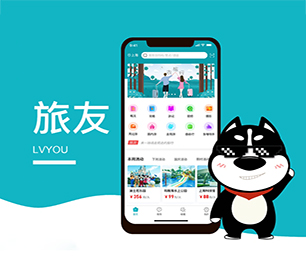 铜陵IOS APP定制多商户电商系统让我们一起打造数字化时代的领导者【创新科技，特价促销】