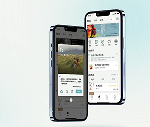 铜陵手机网站开发房屋信息发布系统高质量、高性能的软件解决方案【限时秒杀，数量有限抢购快】