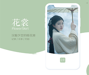 铜陵APP开发信息发布系统创新是我们的灵魂【限时优惠，立即抢购】