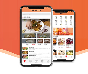铜陵IOS APP定制区块链钱包系统用科技改变生活，为您提供最优秀的服务【数字化转型，现在购买价格更低】