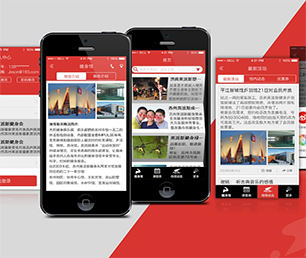 铜陵APP软件定制开发谊品生鲜模式让我们一起打造智能系统的未来【高品质服务，超值优惠】